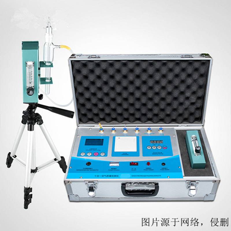 北京機(jī)場進(jìn)口檢測設(shè)備報(bào)關(guān)流程